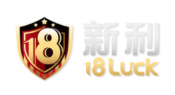 深圳新利体育汽车集团有限公司
